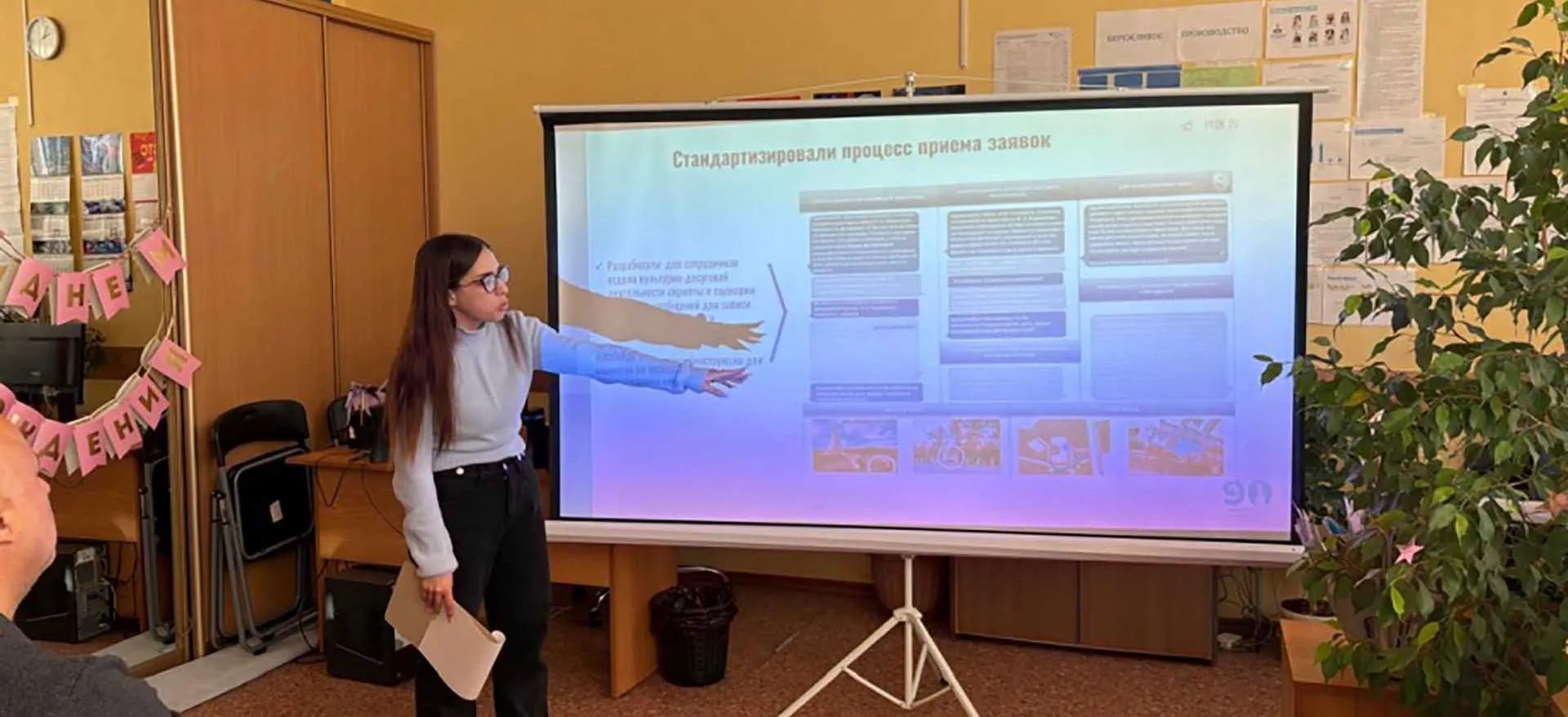 Комитет по информационной политике и массовым коммуникациям Правительства Хабаровского края