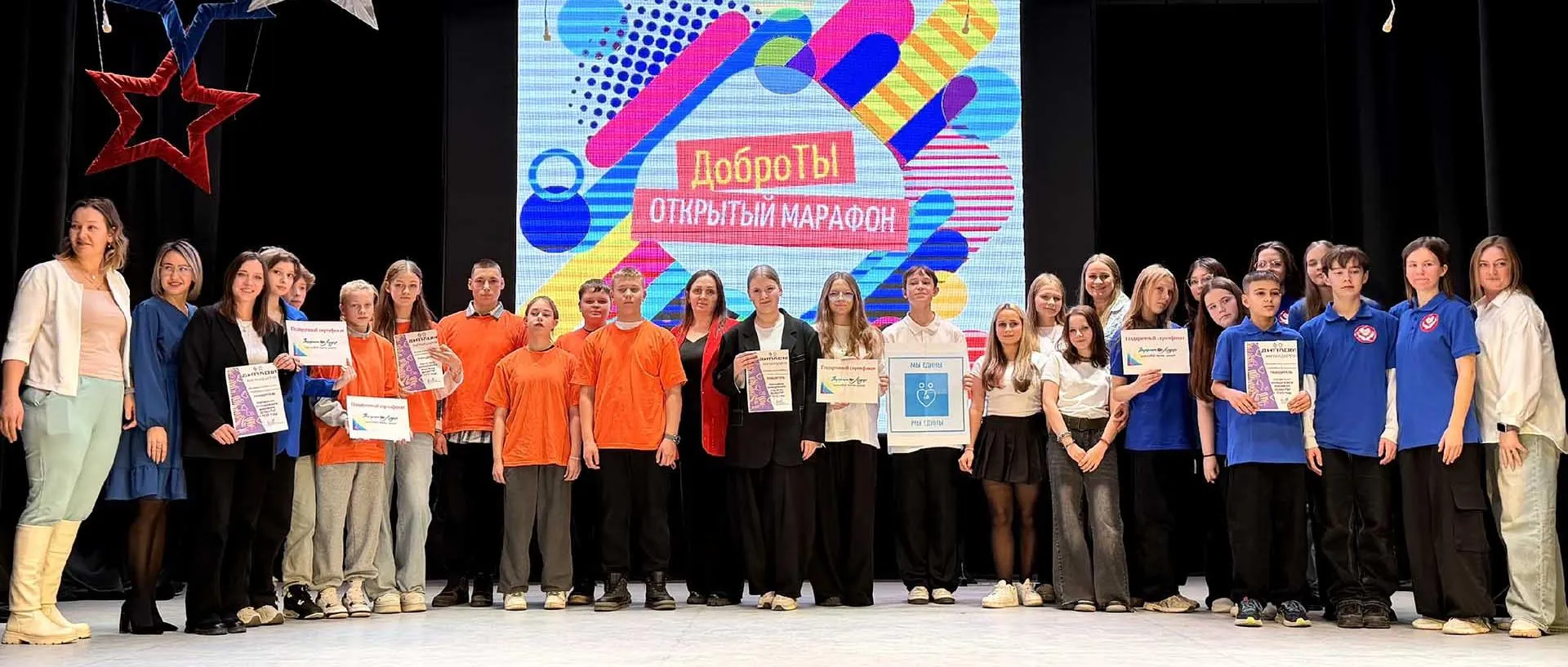 Администрация городского округа Краснотурьинск