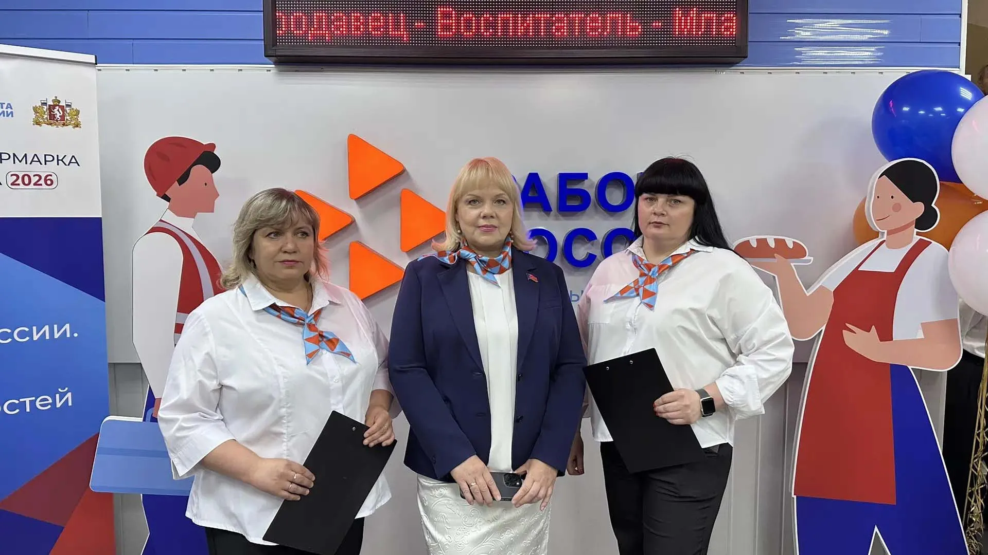 Администрация городского округа Краснотурьинск