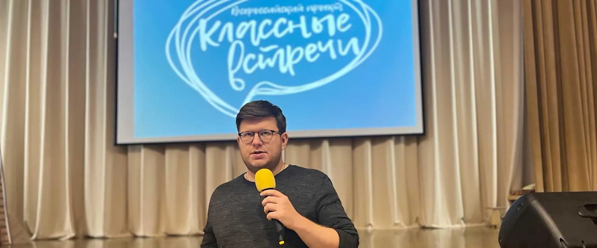 МКУ "Служба городского хозяйства"