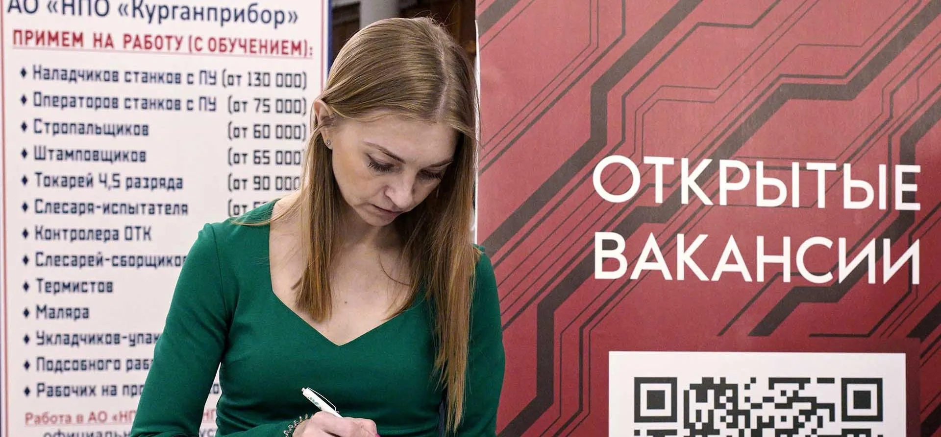 Александр Кряжев/РИА Новости