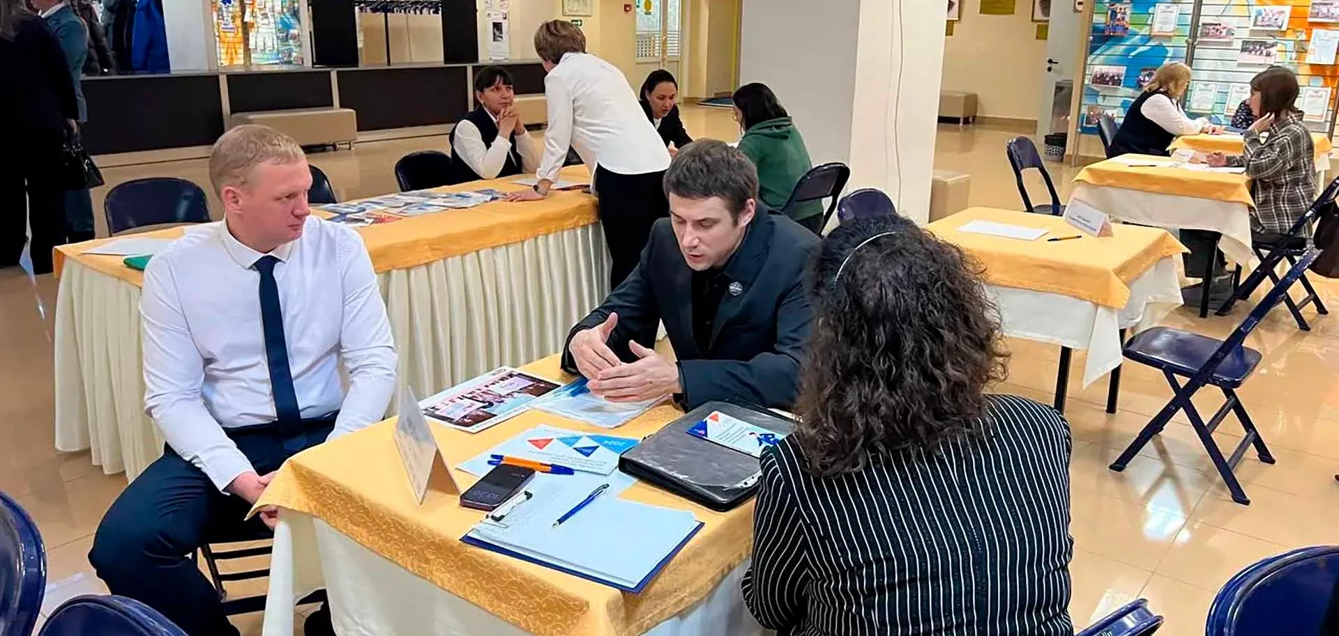 ГАУ "Центр занятости населения Тюменской области"