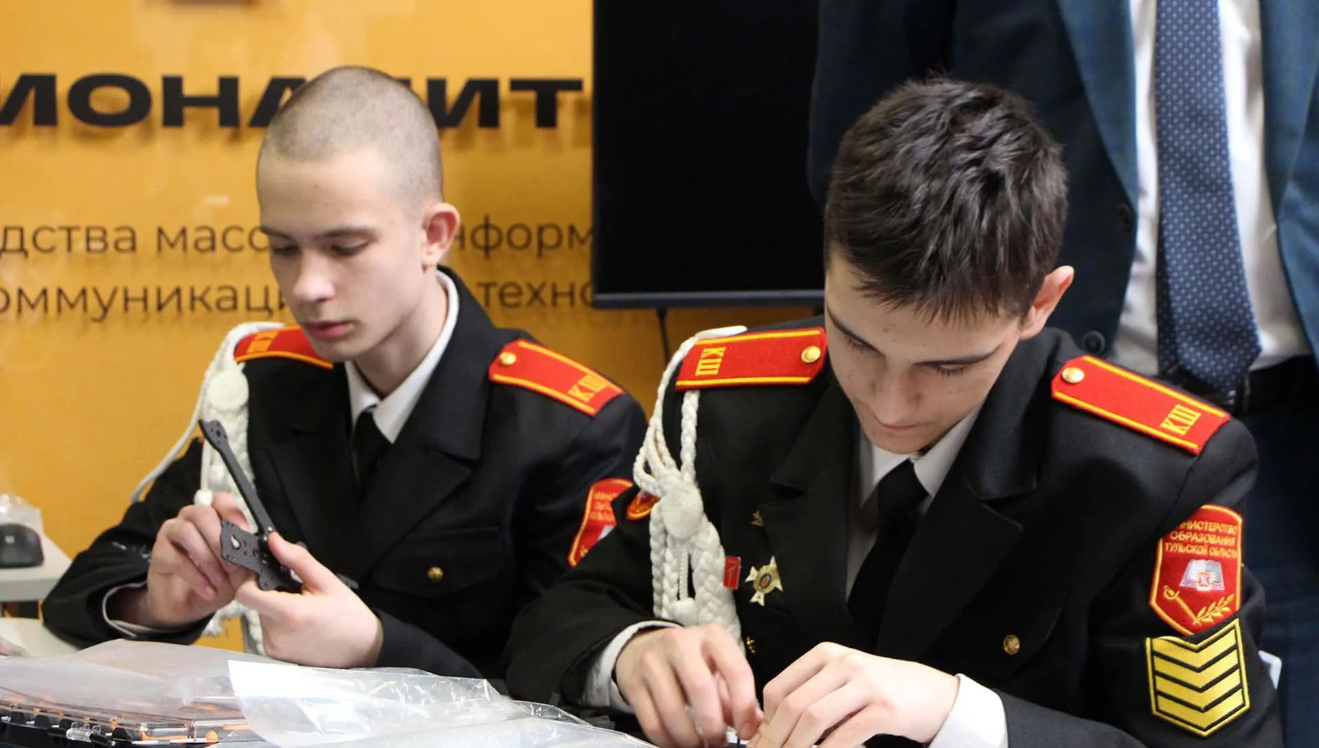 Министерство образования Тульской области