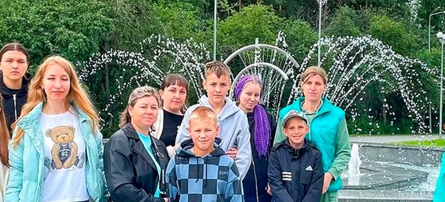 Администрация городского округа Рефтинский
