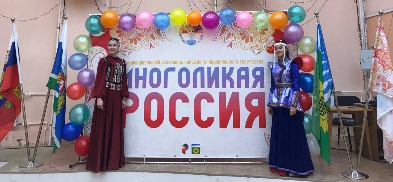 Администрация городского округа Заречный