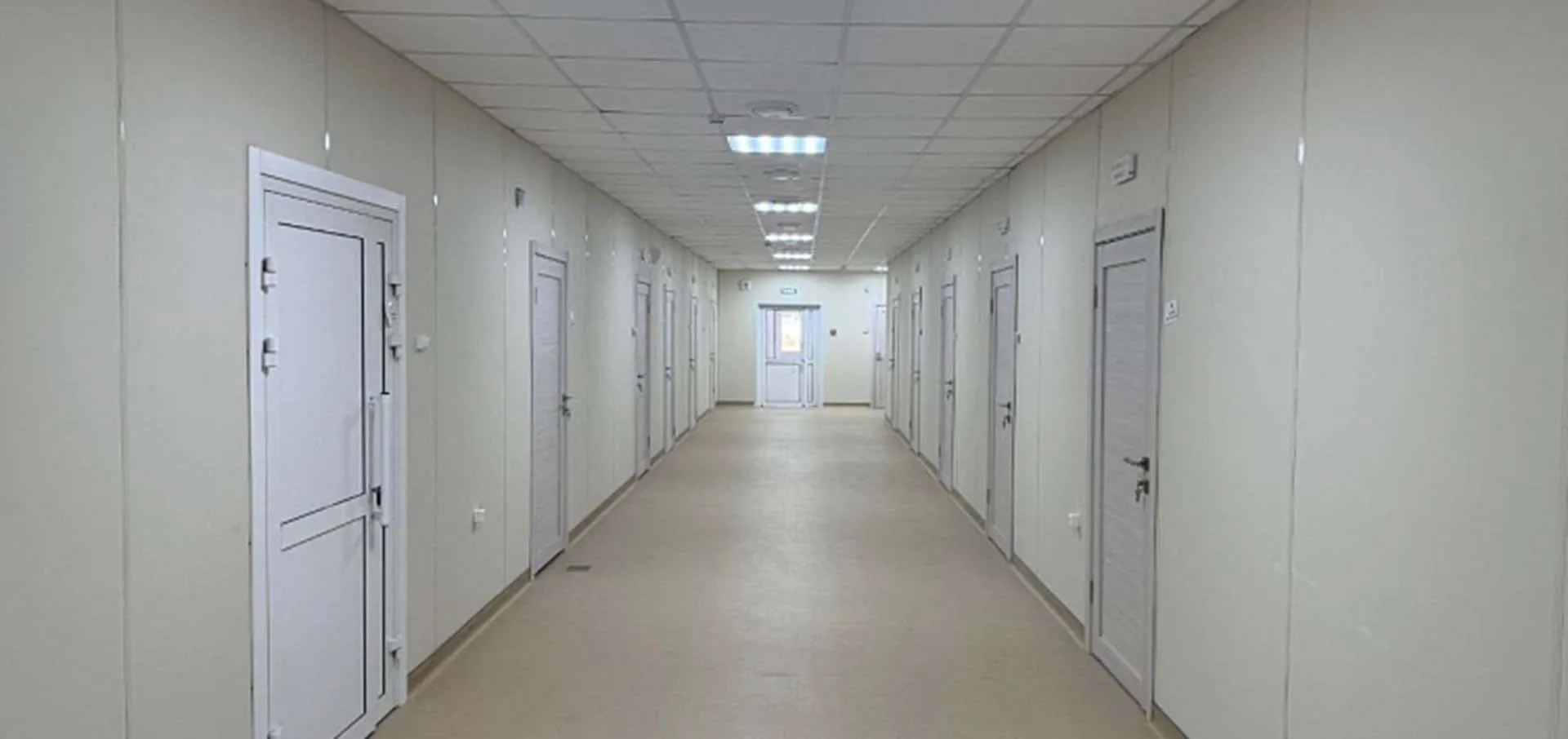 Агентство проектного управления Приморского края (РПО)