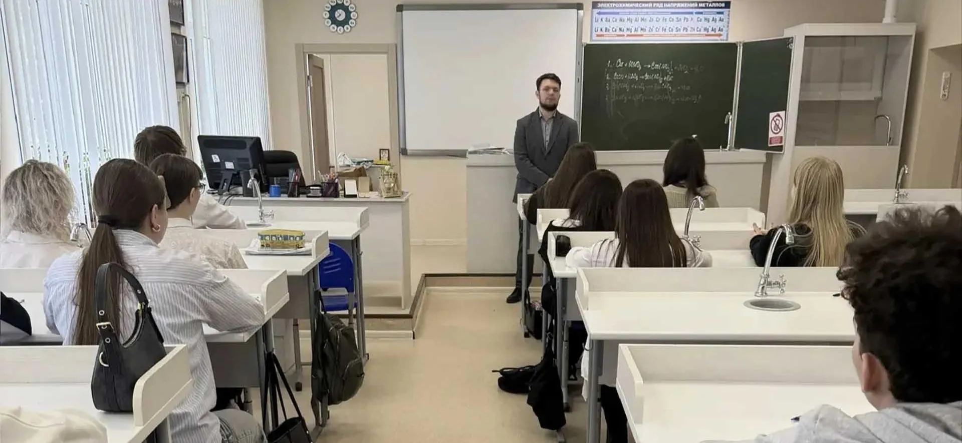 минпром Ставрополья