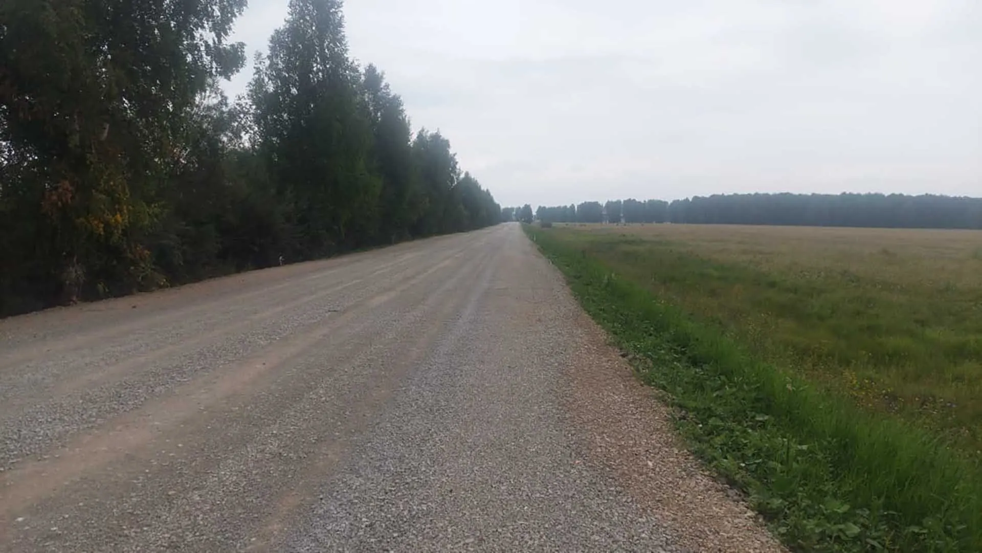Минтранс РБ