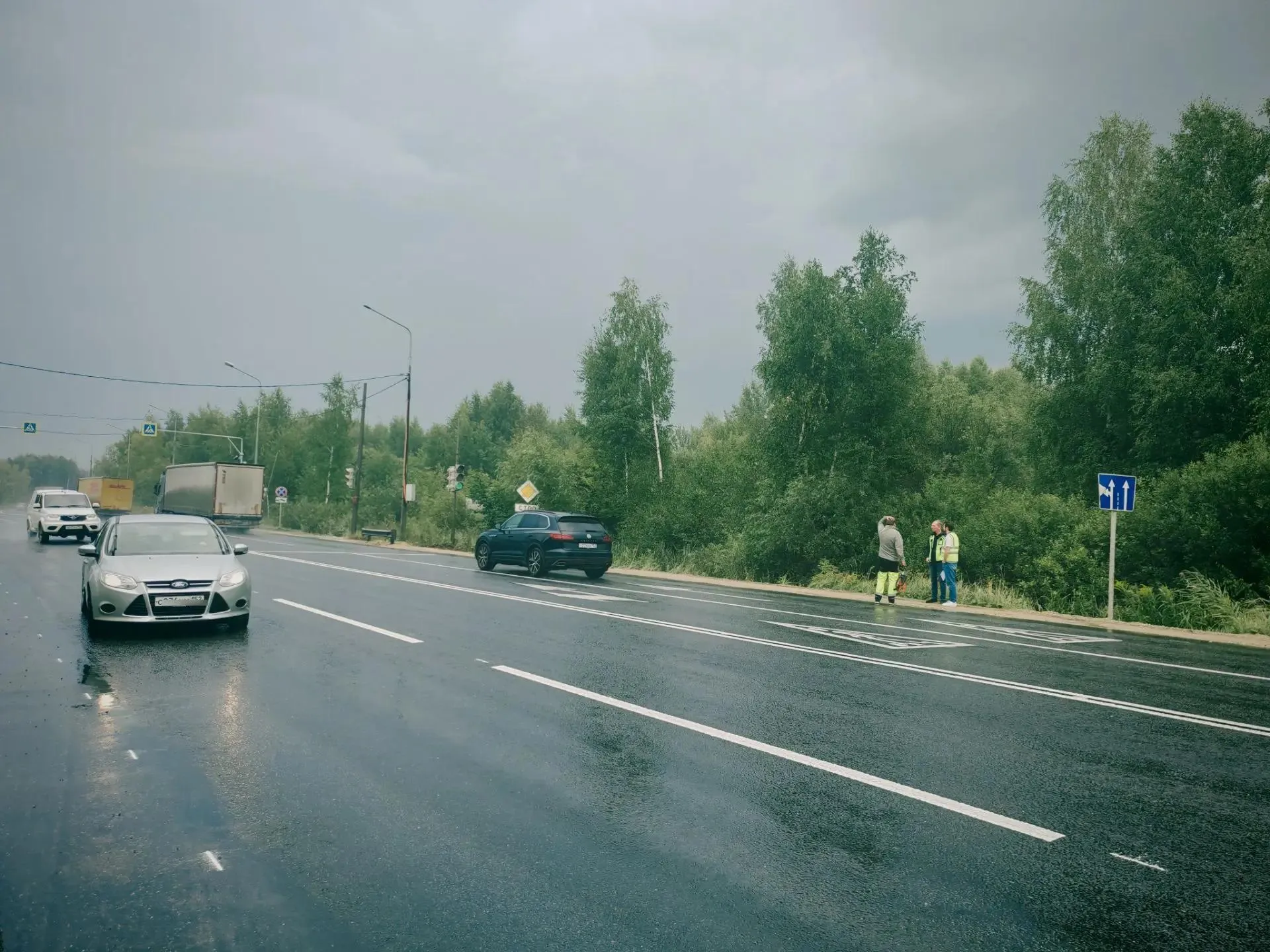 ГКУ НО "Пресс-служба правительства Нижегородской области"