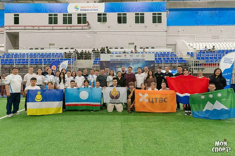 Сборная Якутии стала чемпионом Дальнего Востока по&nbsp;гонкам дронов