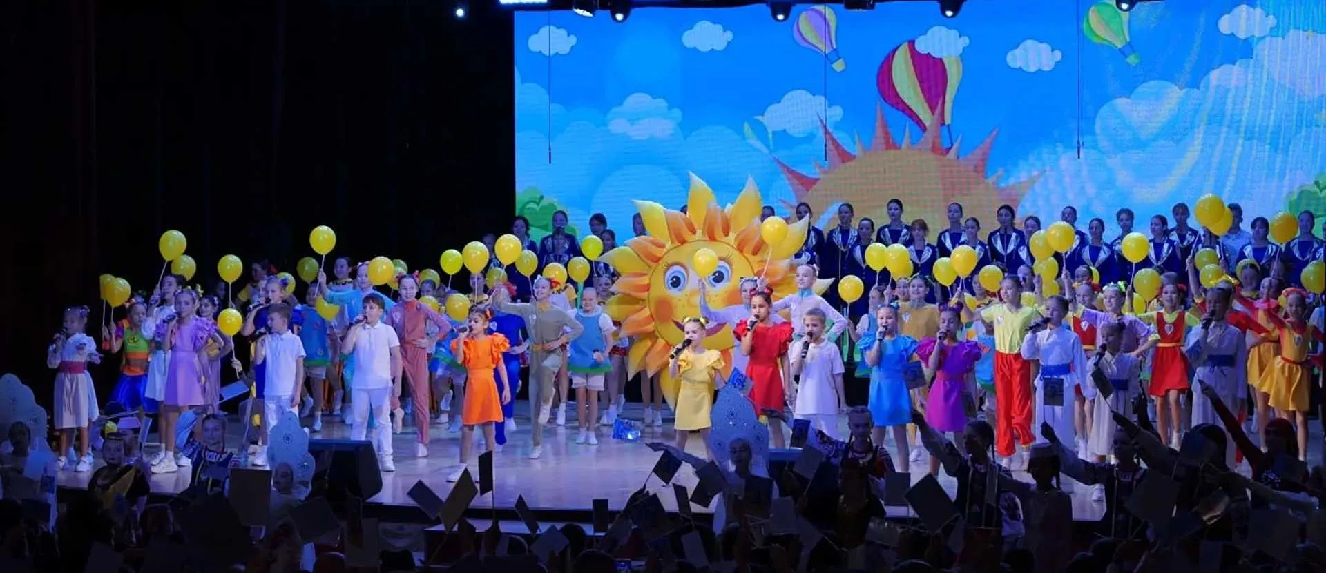 Администрация муниципального образования город-курорт Анапа