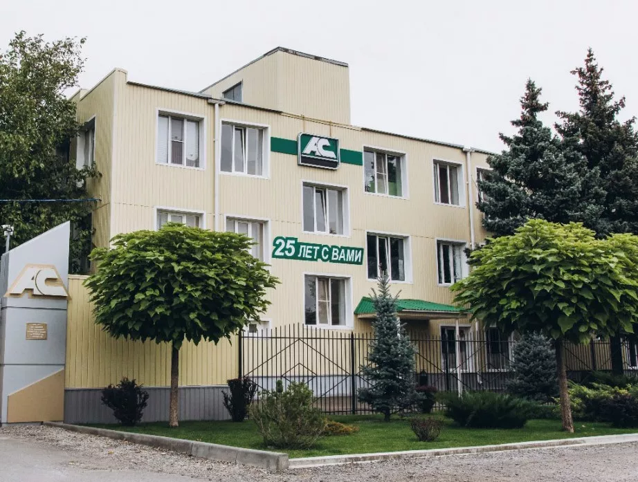Правительство Ростовской области