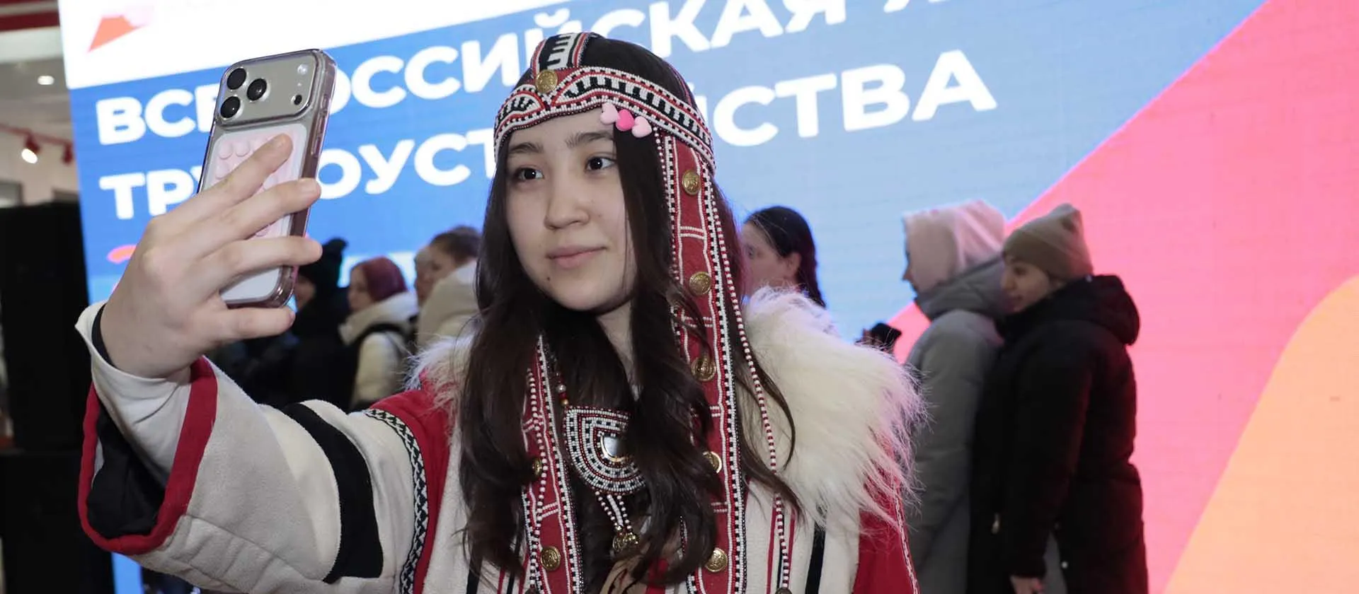 Агентство труда и занятости населения Красноярского края