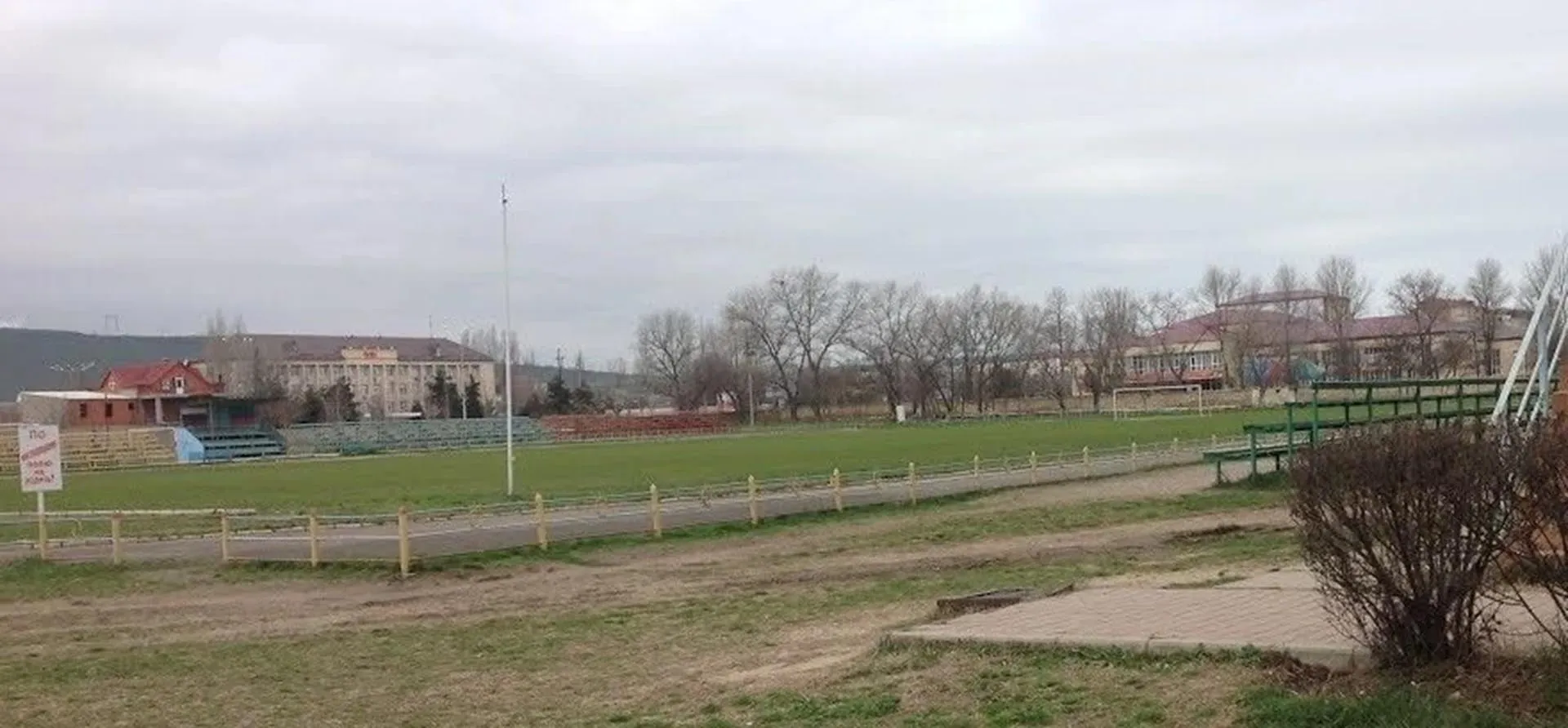 Администрация Главы Республики Дагестан
