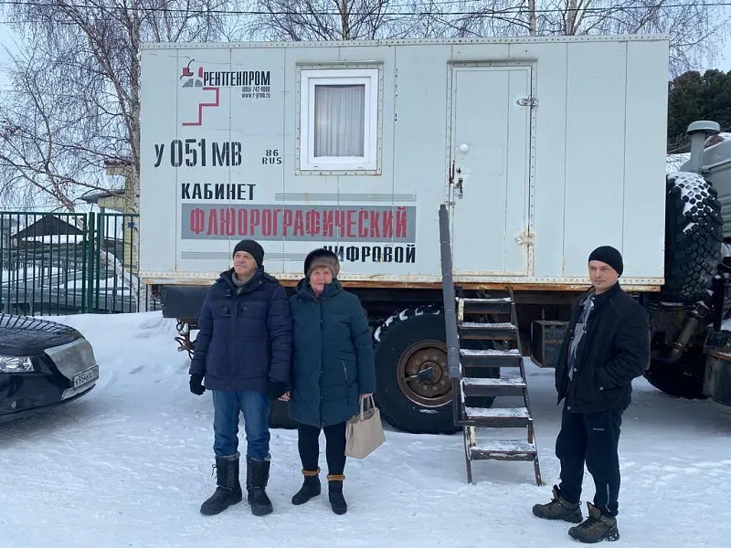 В&nbsp;удаленных поселениях Югры проведут осмотр жителей для&nbsp;выявления рака