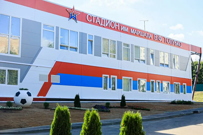 Физкультурно-оздоровительный комплекс строят в&nbsp;подмосковном поселке Власиха