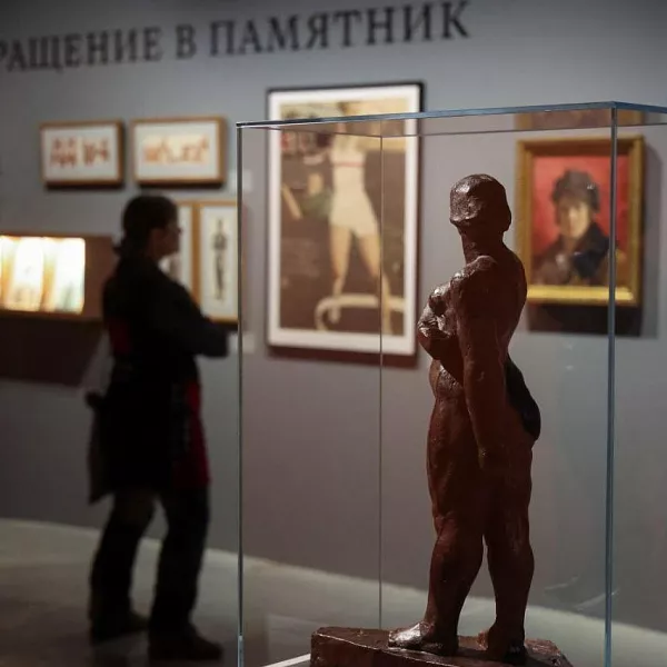Новое оборудование поступит в&nbsp;историко-художественный музей в&nbsp;Борисоглебске