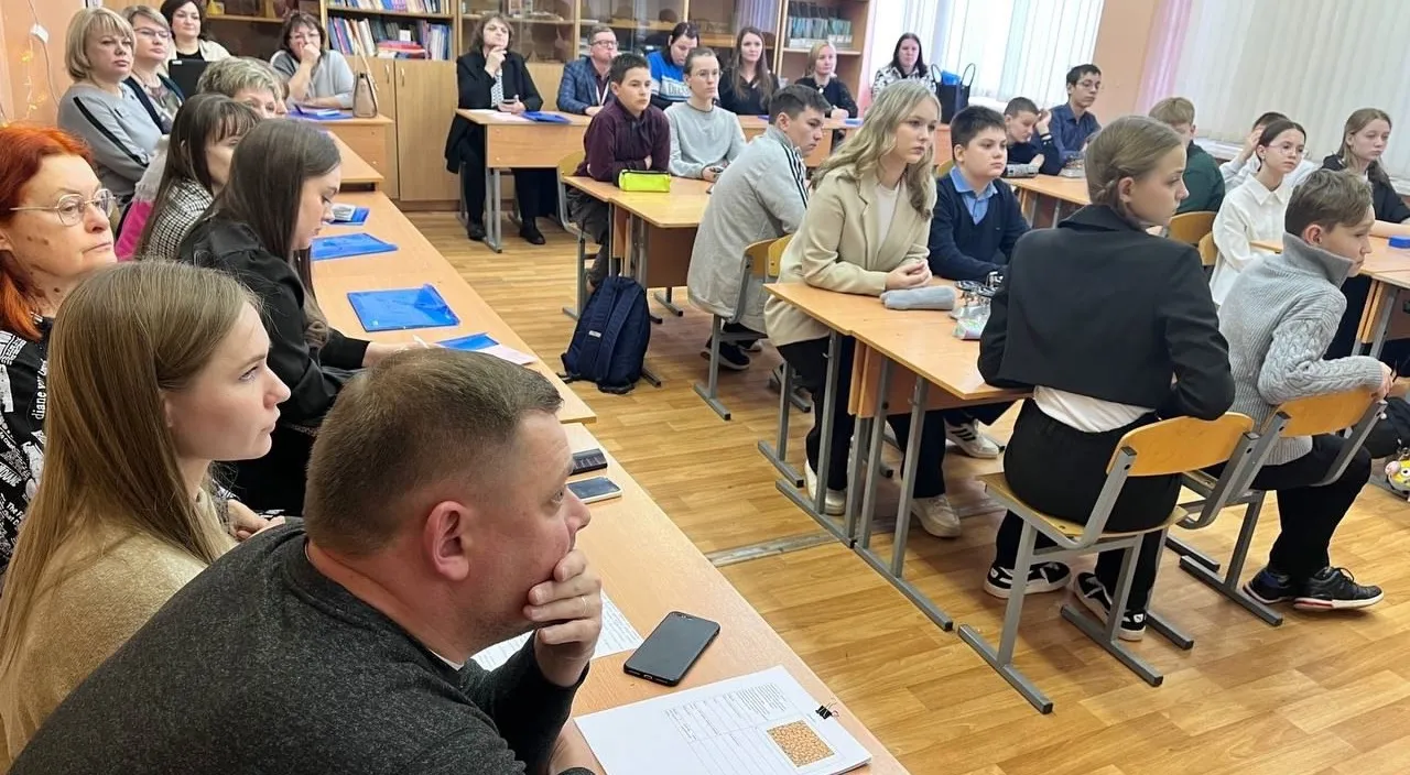 Департамент образования Ярославской области