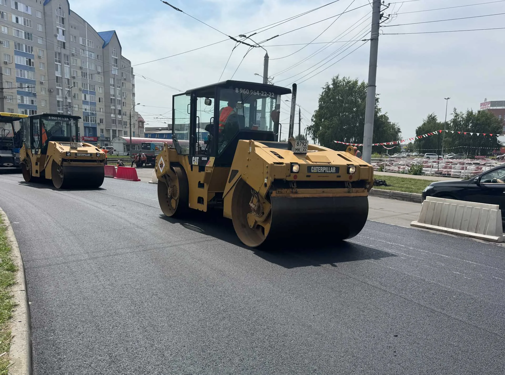 Администрация города Барнаула