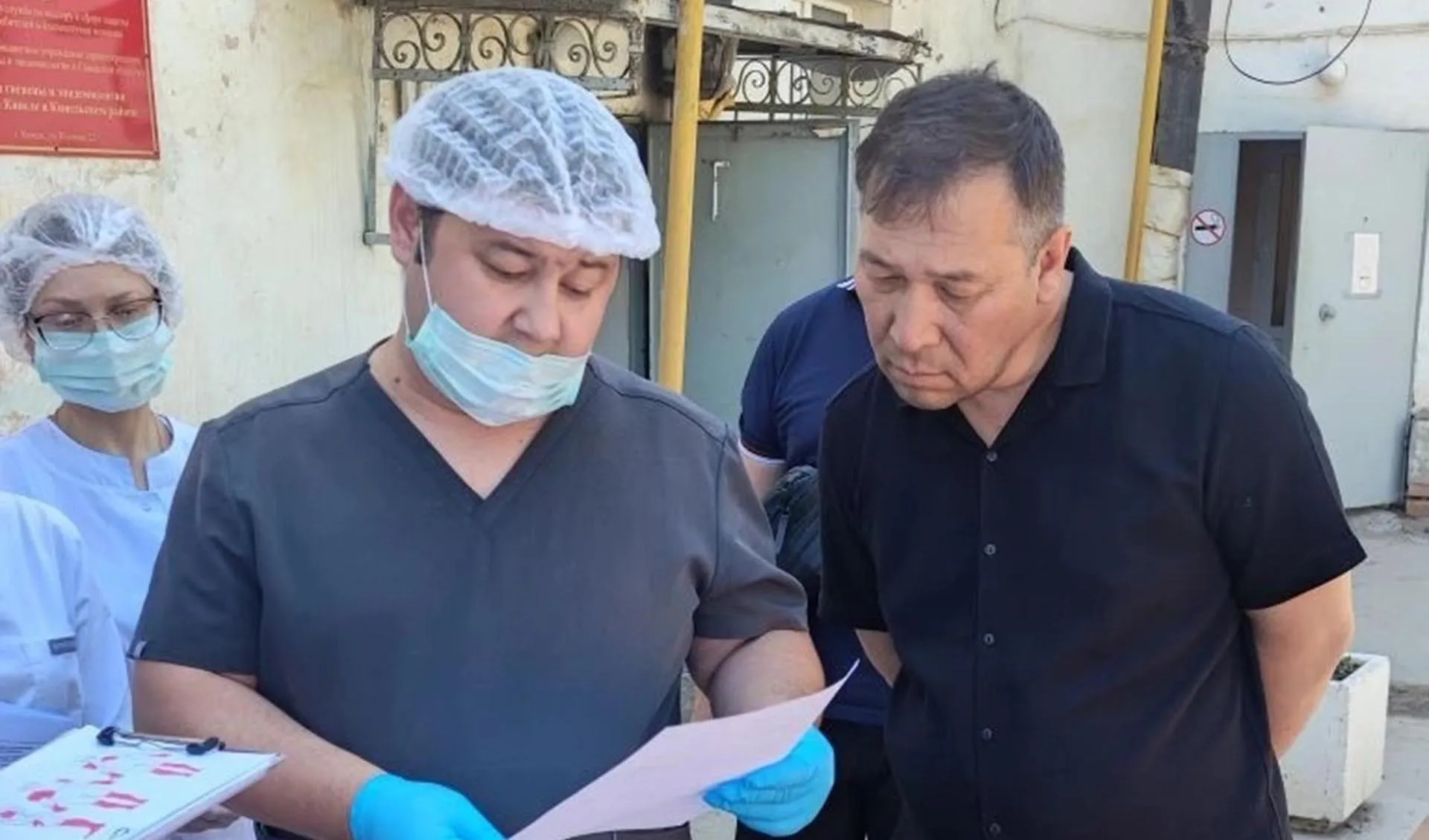 Администрация муниципального района Кинельский Самарской области