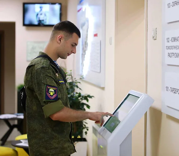 В&nbsp;Крыму пройдет второй поток обучающей программы &laquo;СВОе дело&raquo;