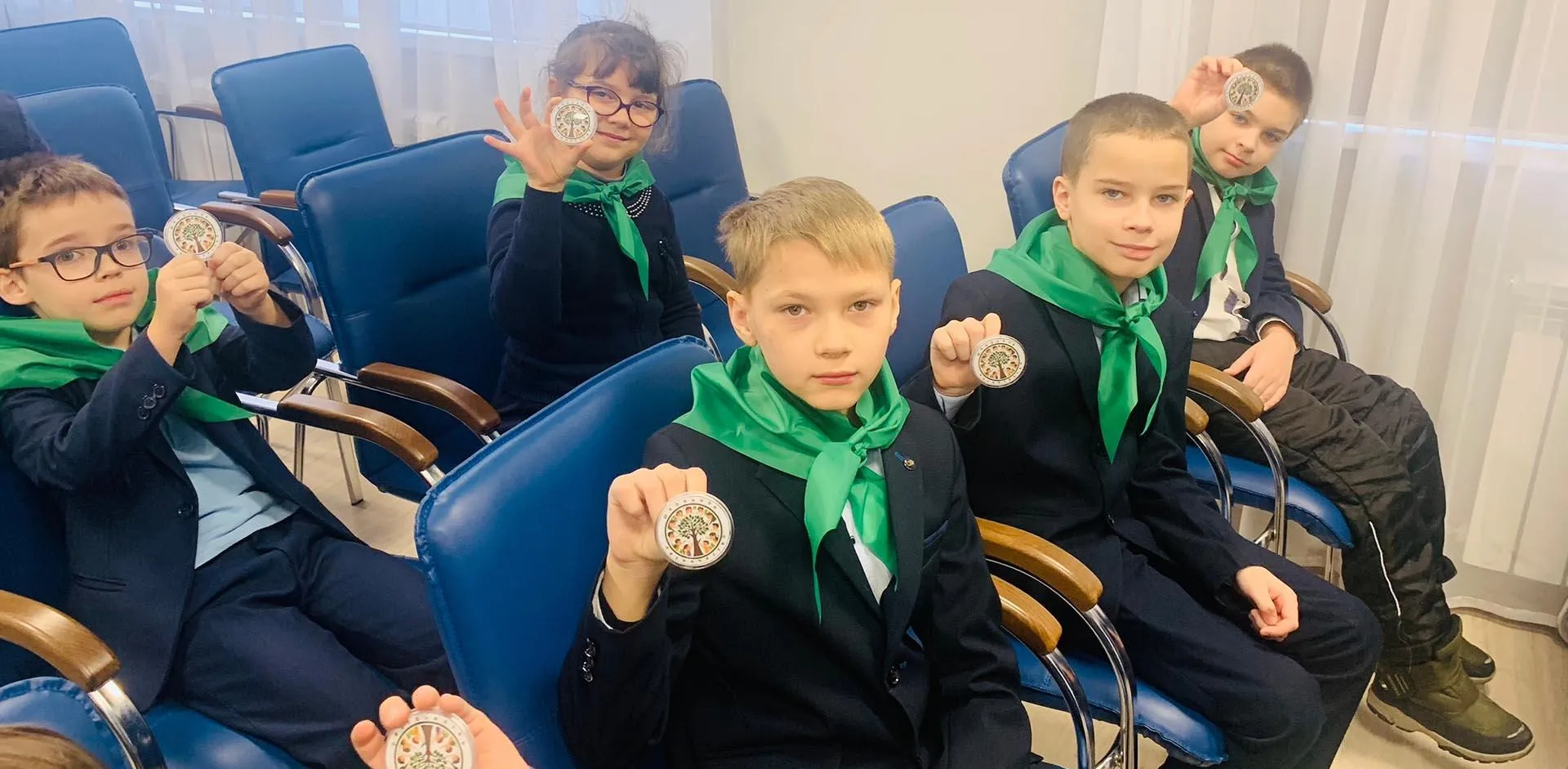 Администрация города Белгорода