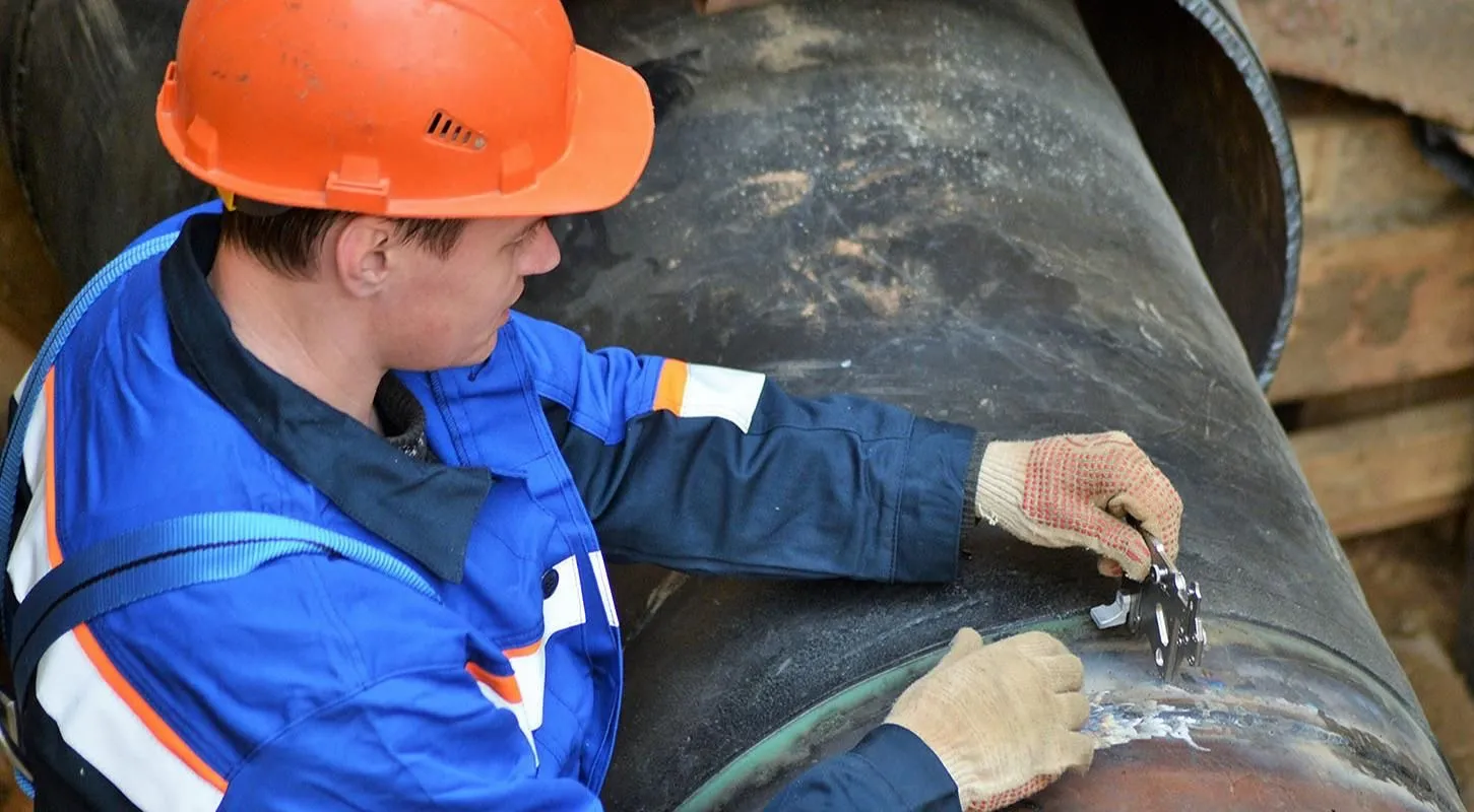 Департамент экономической политики и развития Москвы