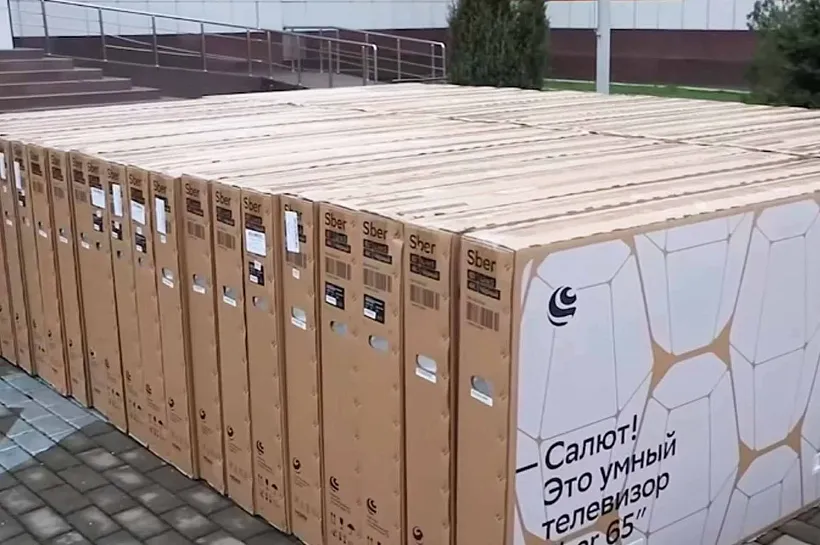 Новым оборудованием оснастят 20&nbsp;школ в&nbsp;Ножай-Юртовском районе Чечни