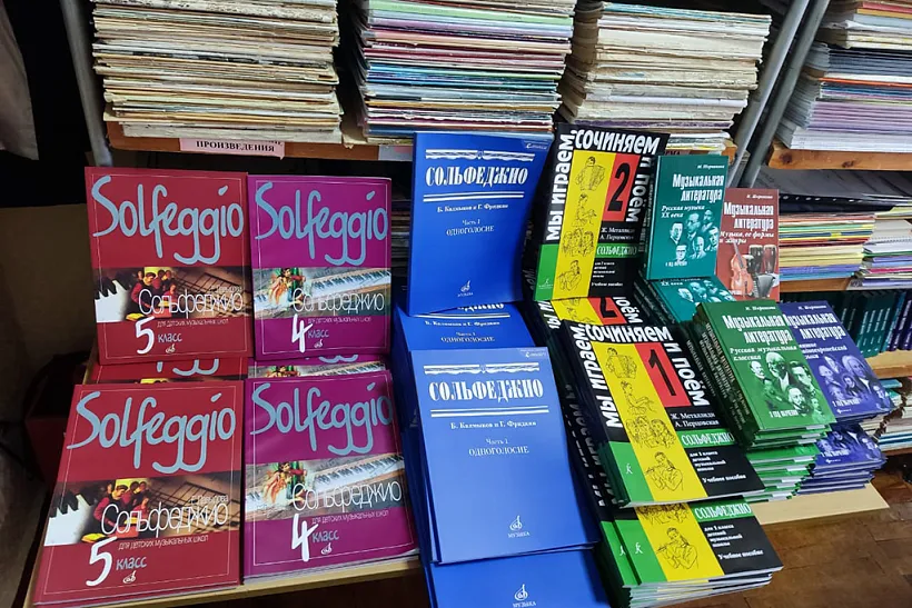В&nbsp;станице Ленинградской оснастят детскую музыкальную школу