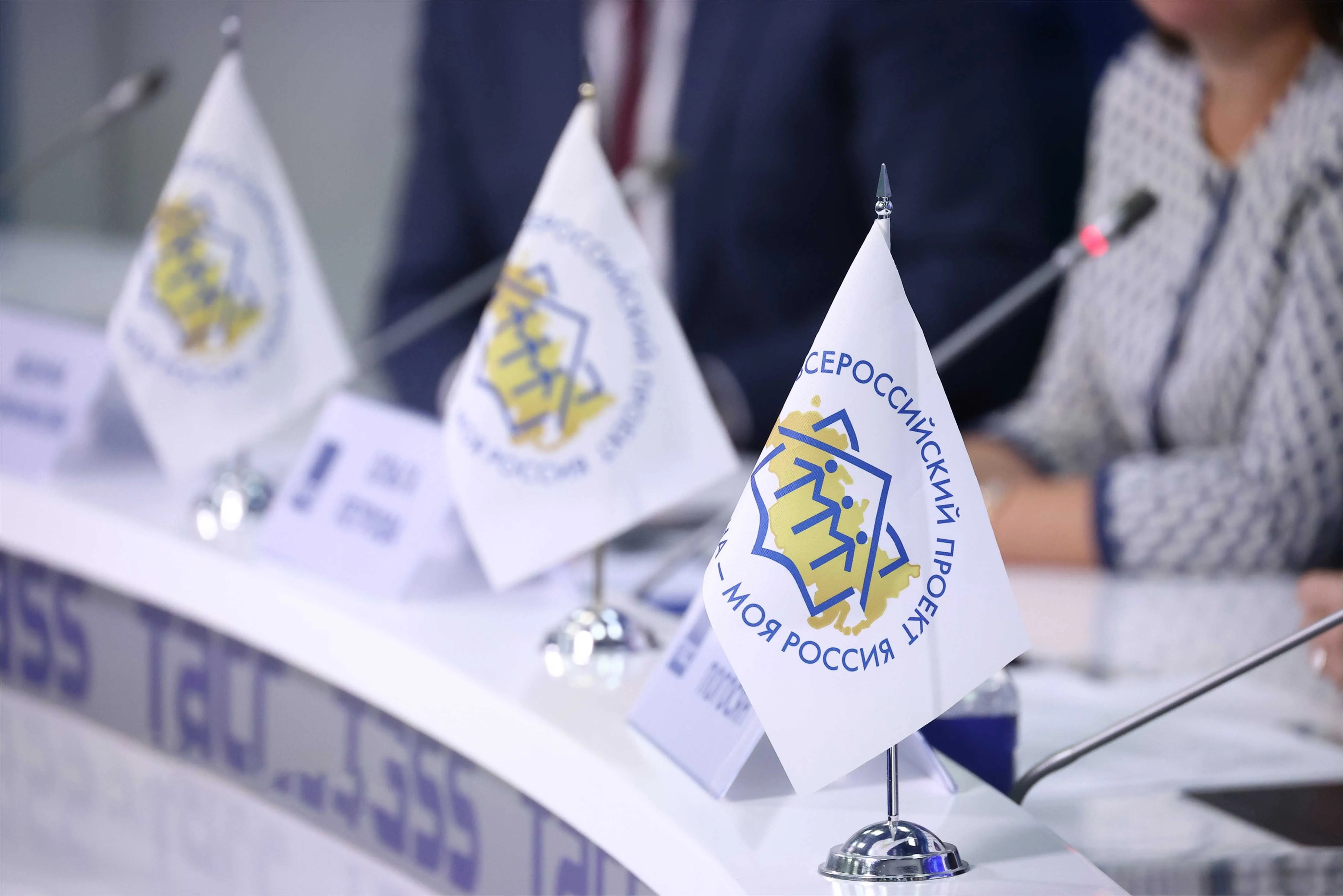 Департамент цифрового развития, связи и массовых коммуникаций Ненецкого автономного округа