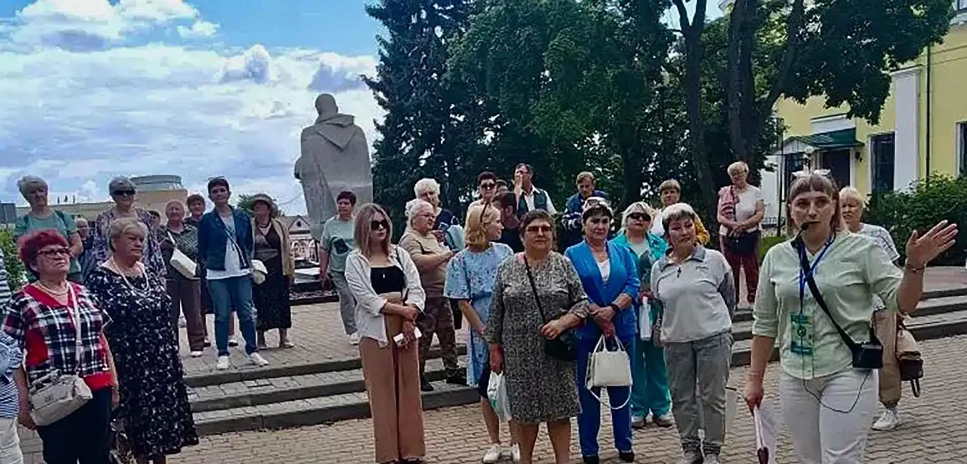 Администрация Валуйского городского округа