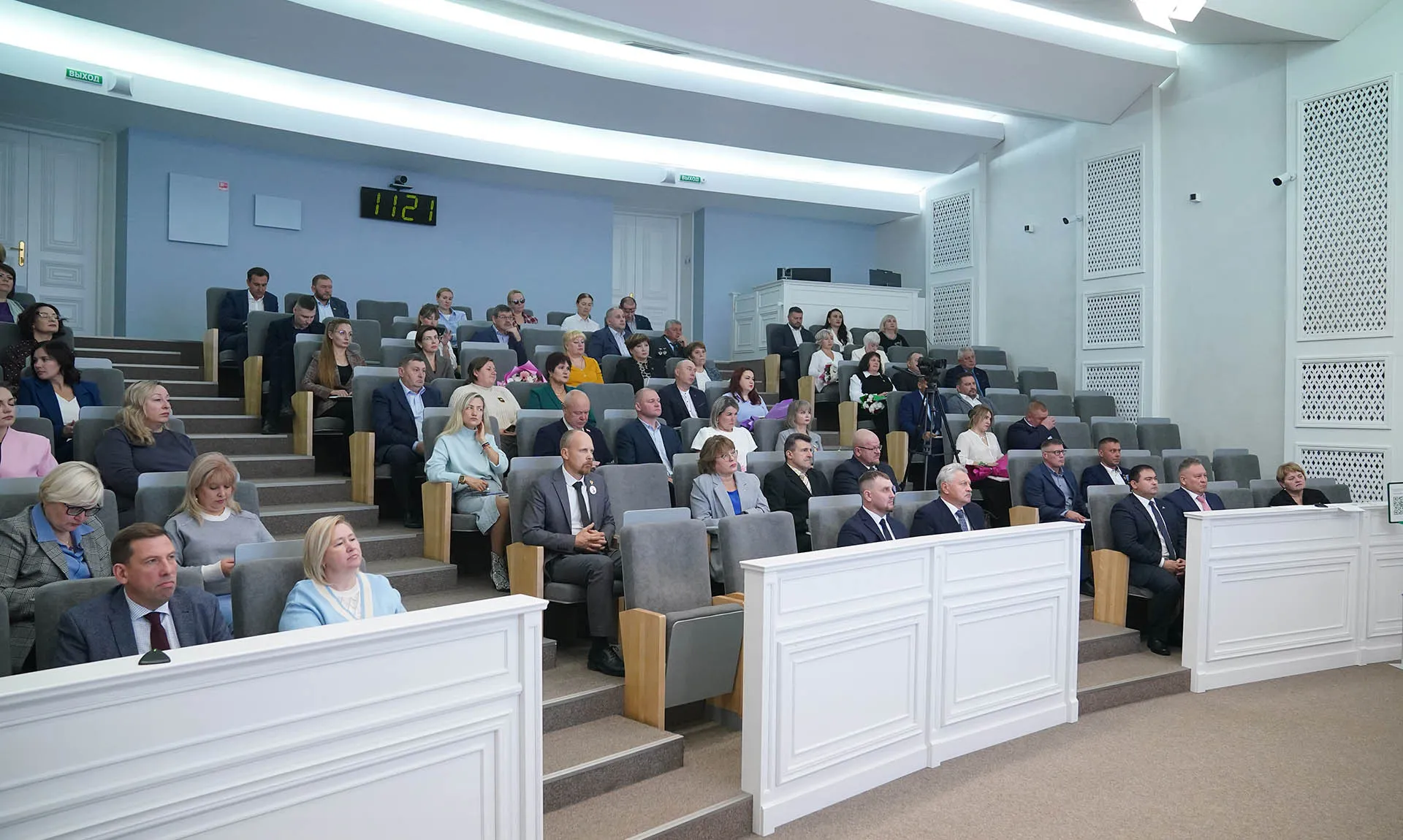 Министерство труда и занятости населения Кузбасса