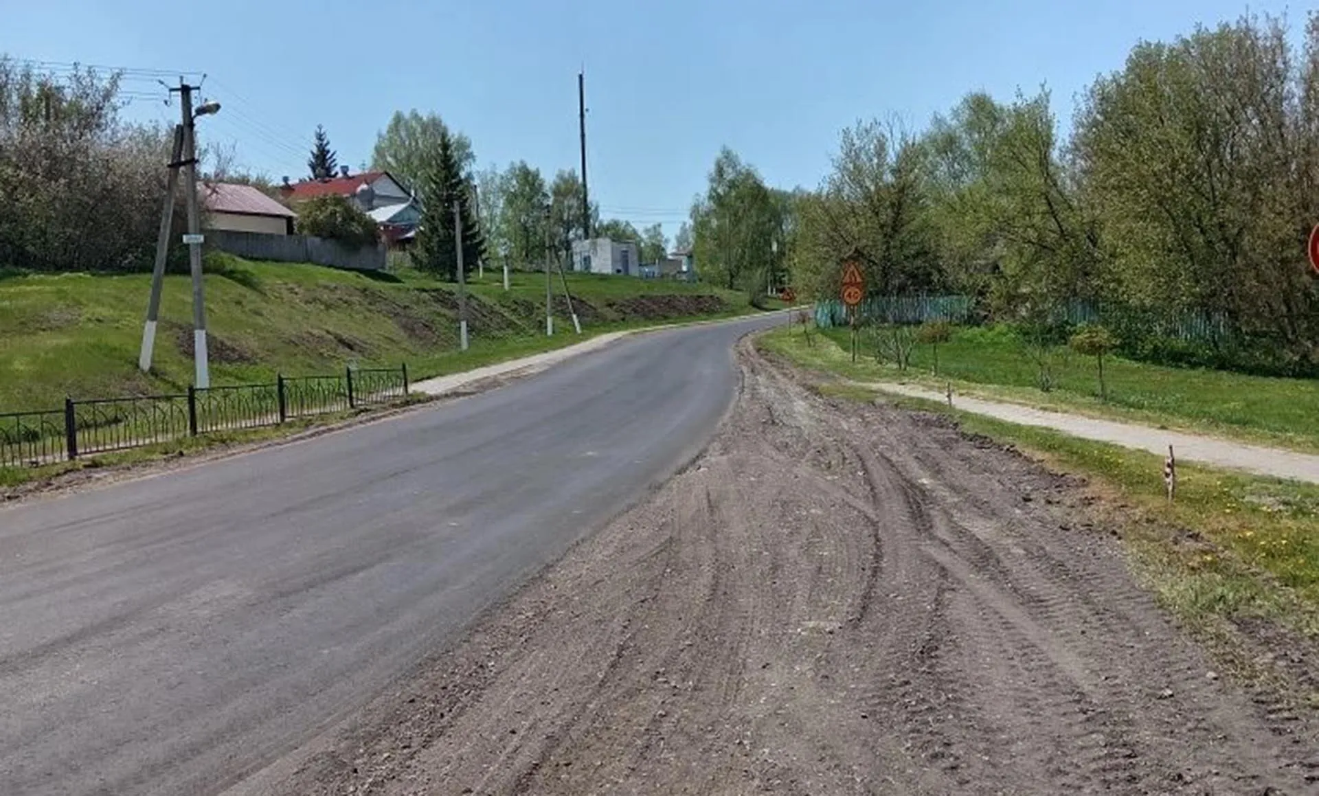 Министерство автомобильных дорог и транспорта Белгородской области
