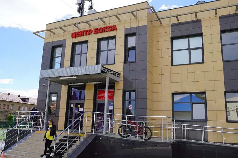 В&nbsp;оренбургский Центр бокса поступило новое оборудование