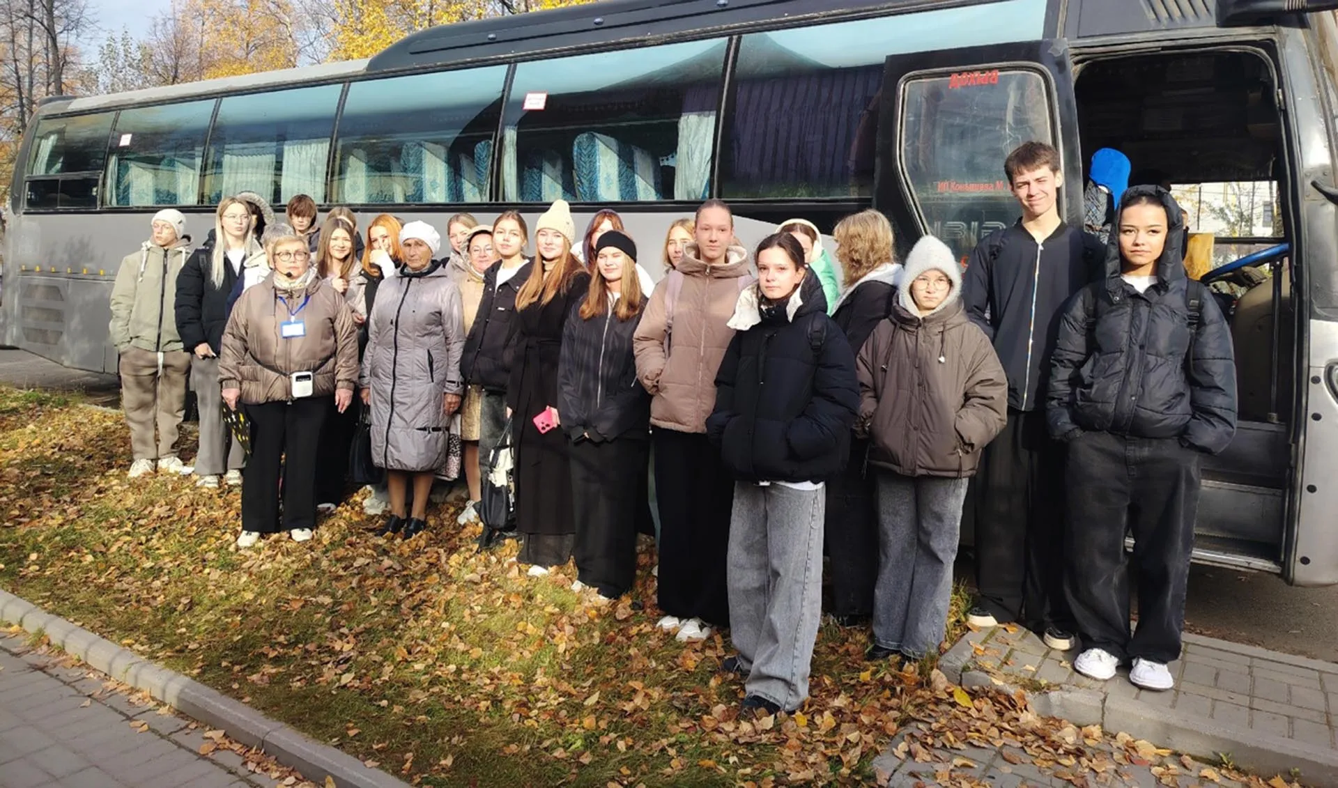 МБУК "Централизованная библиотечная система Серовского городского округа"