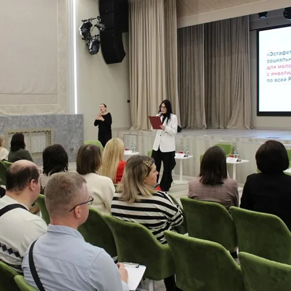 В&nbsp;Липецкой области стартовала соцпрограмма для&nbsp;людей с&nbsp;инвалидностью