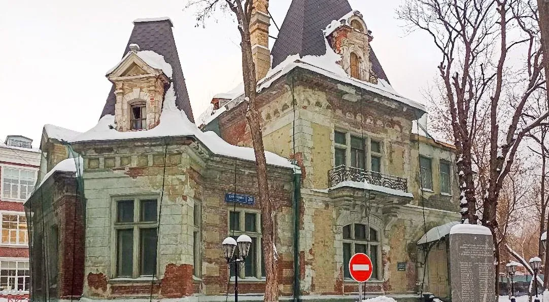 Департамент экономической политики и развития Москвы