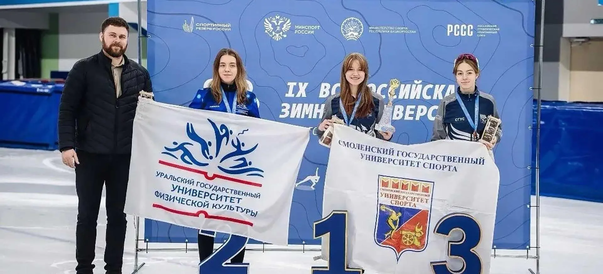 Пресс-служба Правительства Смоленской области