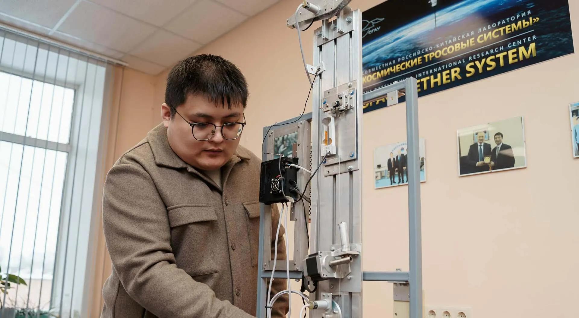 Министерство науки и высшего образования Самарской области