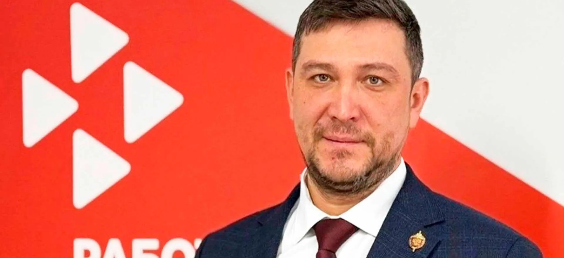 Республиканское агентство по печати и массовым коммуникациям "Татмедиа"