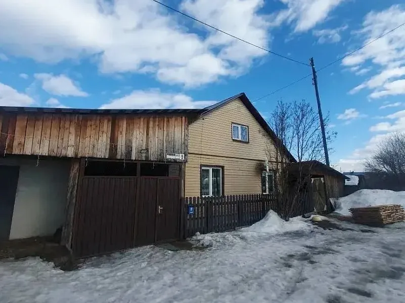 В&nbsp;Красноярском крае на&nbsp;экологичное топливо переведут более 290&nbsp;домов