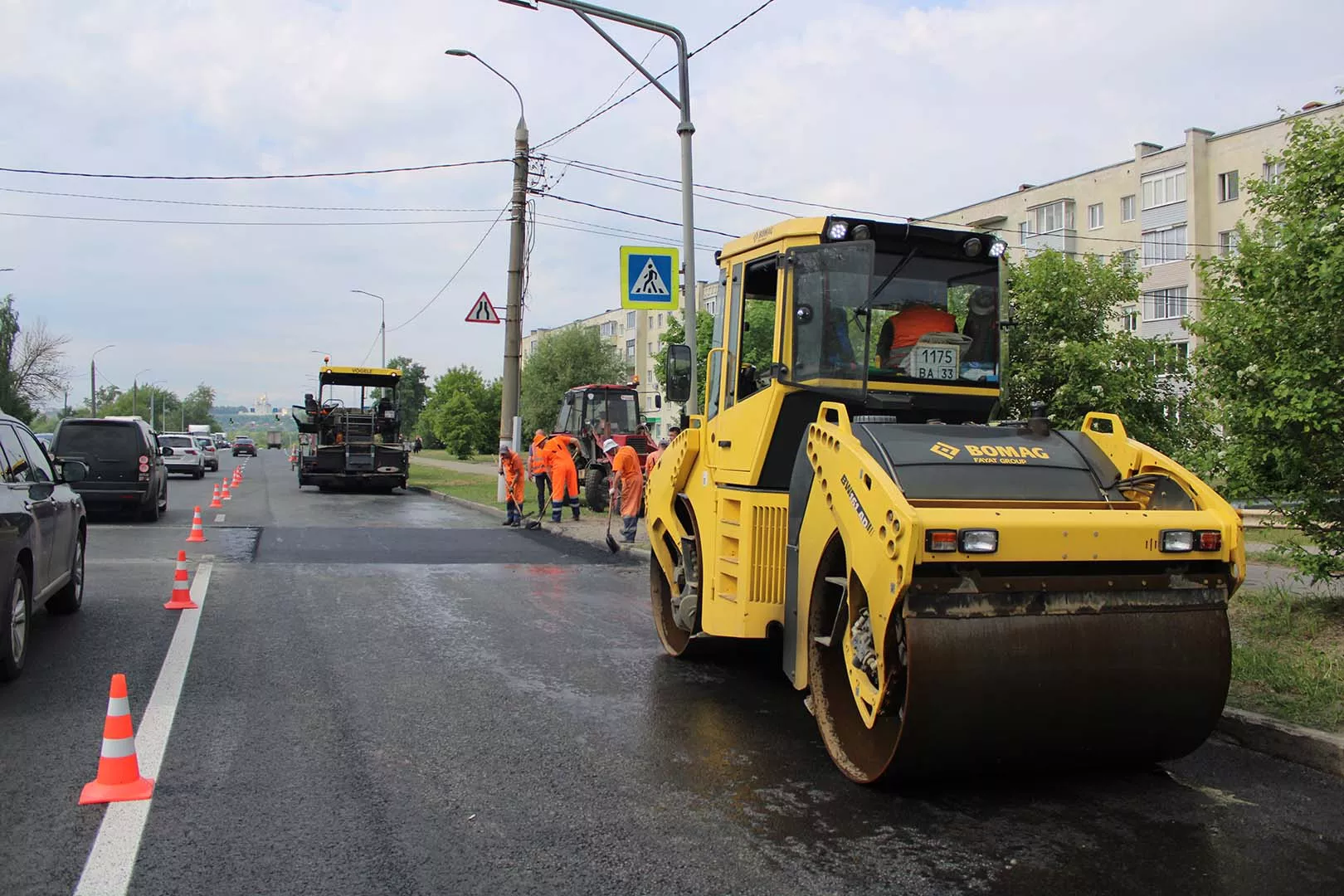 ГКУ ВО "ЦБДД ВО"