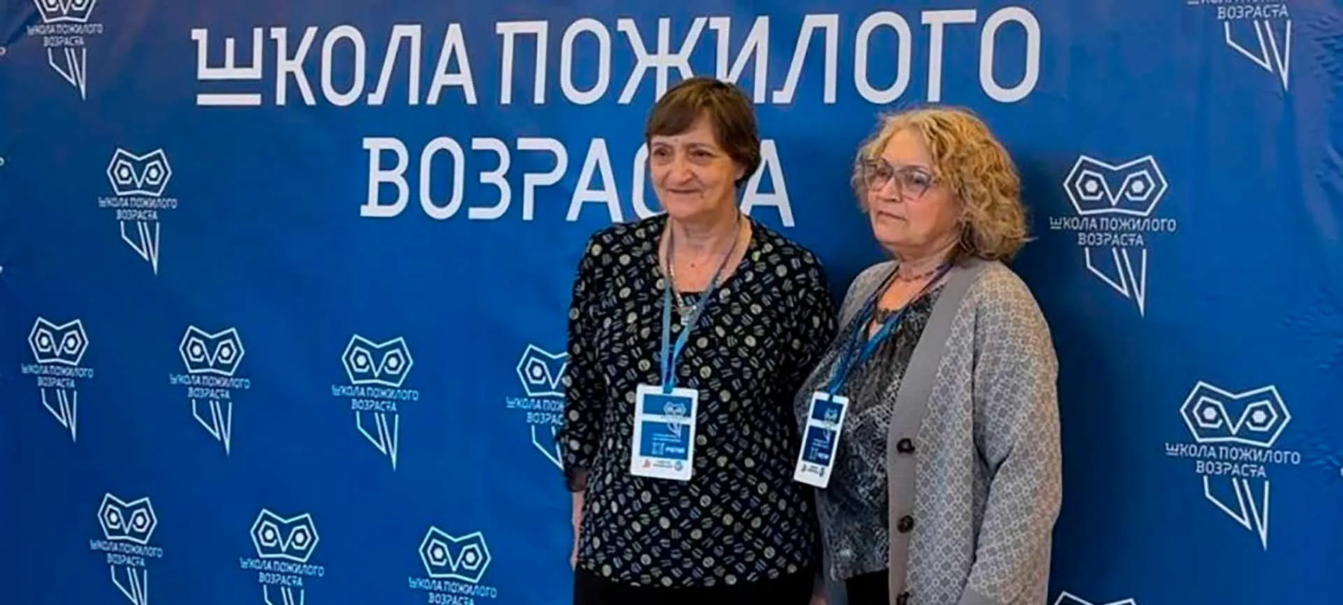 Департамент информационной политики Свердловской области