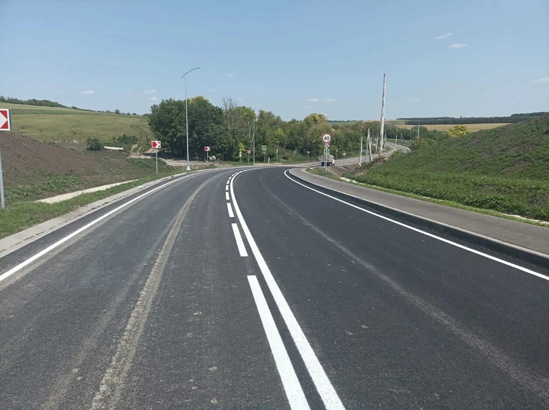 Правительство Белгородской области