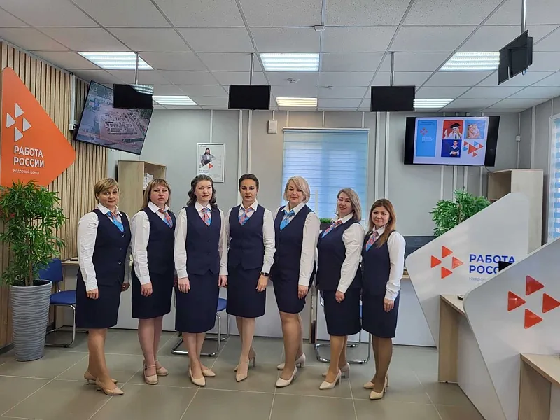 В&nbsp;башкирском селе Бакалы открылся современный кадровый центр