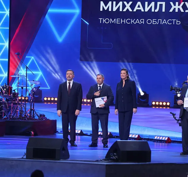Жители Тюменской области победили в&nbsp;конкурсе &laquo;Лучший по&nbsp;профессии&raquo;