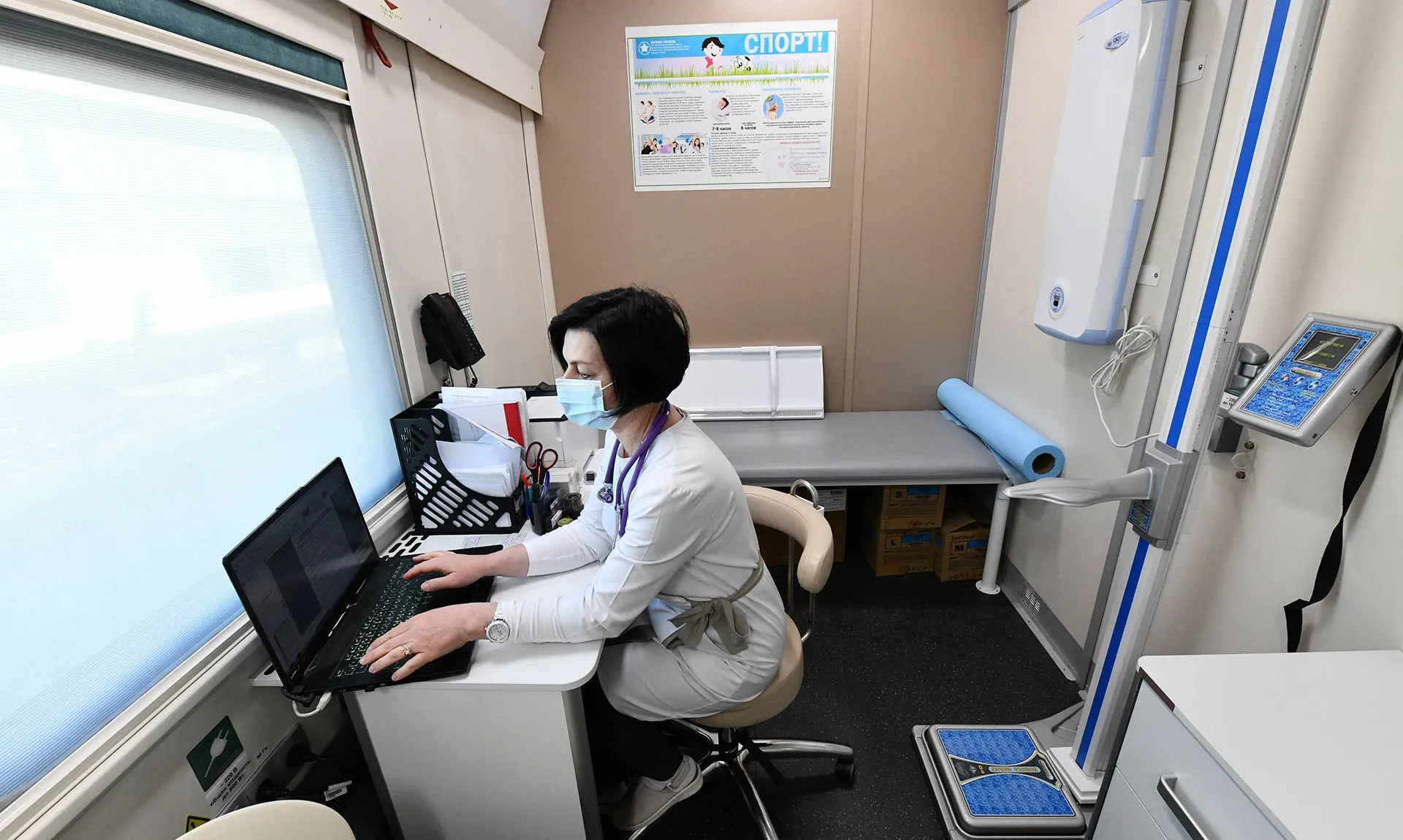  Евгений Епанчинцев/РИА Новости