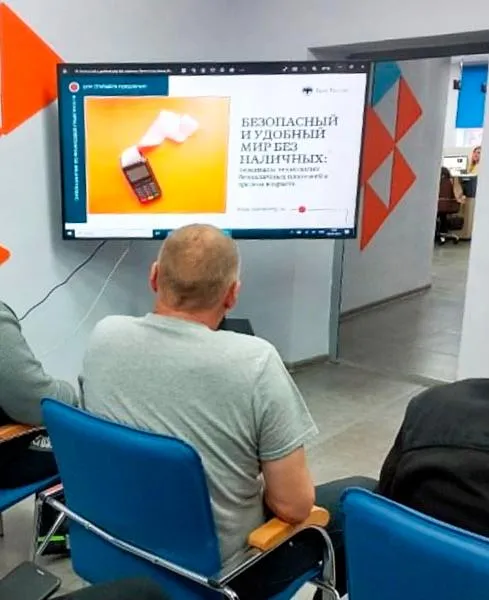 В&nbsp;Рассказово Тамбовской области прошел этап эстафеты &laquo;Мои финансы&raquo;
