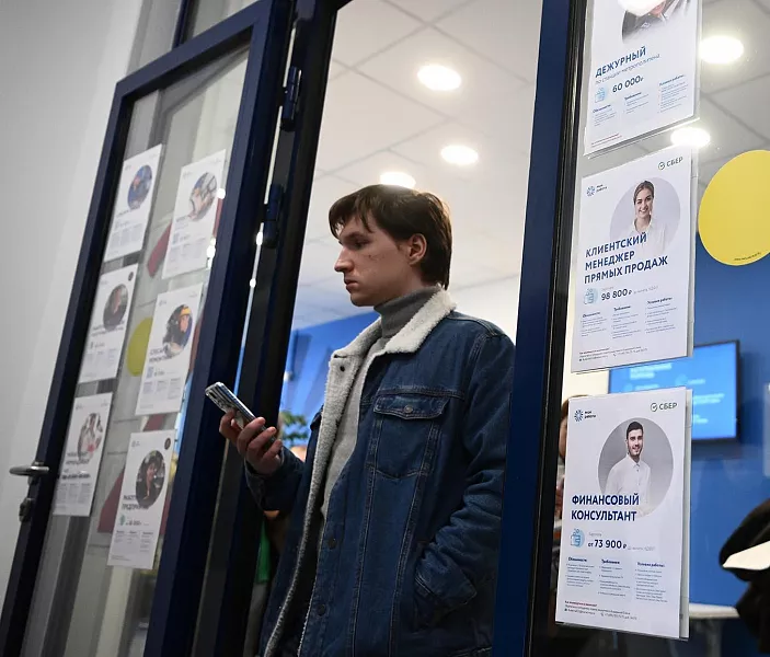 В&nbsp;Красноярском крае состоится региональный этап ярмарки трудоустройства