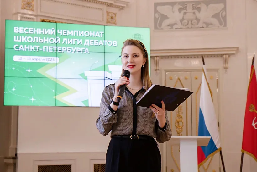 В&nbsp;Санкт-Петербурге прошел интенсив по&nbsp;публичным выступлениям для&nbsp;школьников